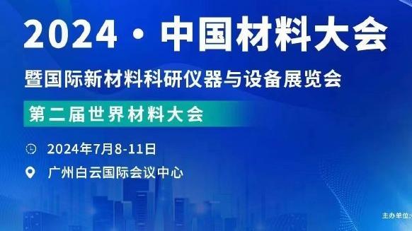 下载金宝搏188网址截图1